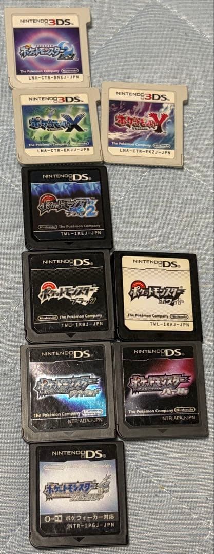 星*綺様 ポケモン　3dsソフト　dsソフト　9本セット　まとめ売り　ポケットモ