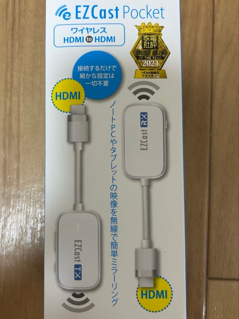 EZCast Pocket HDMI to HDMI 新品未使用