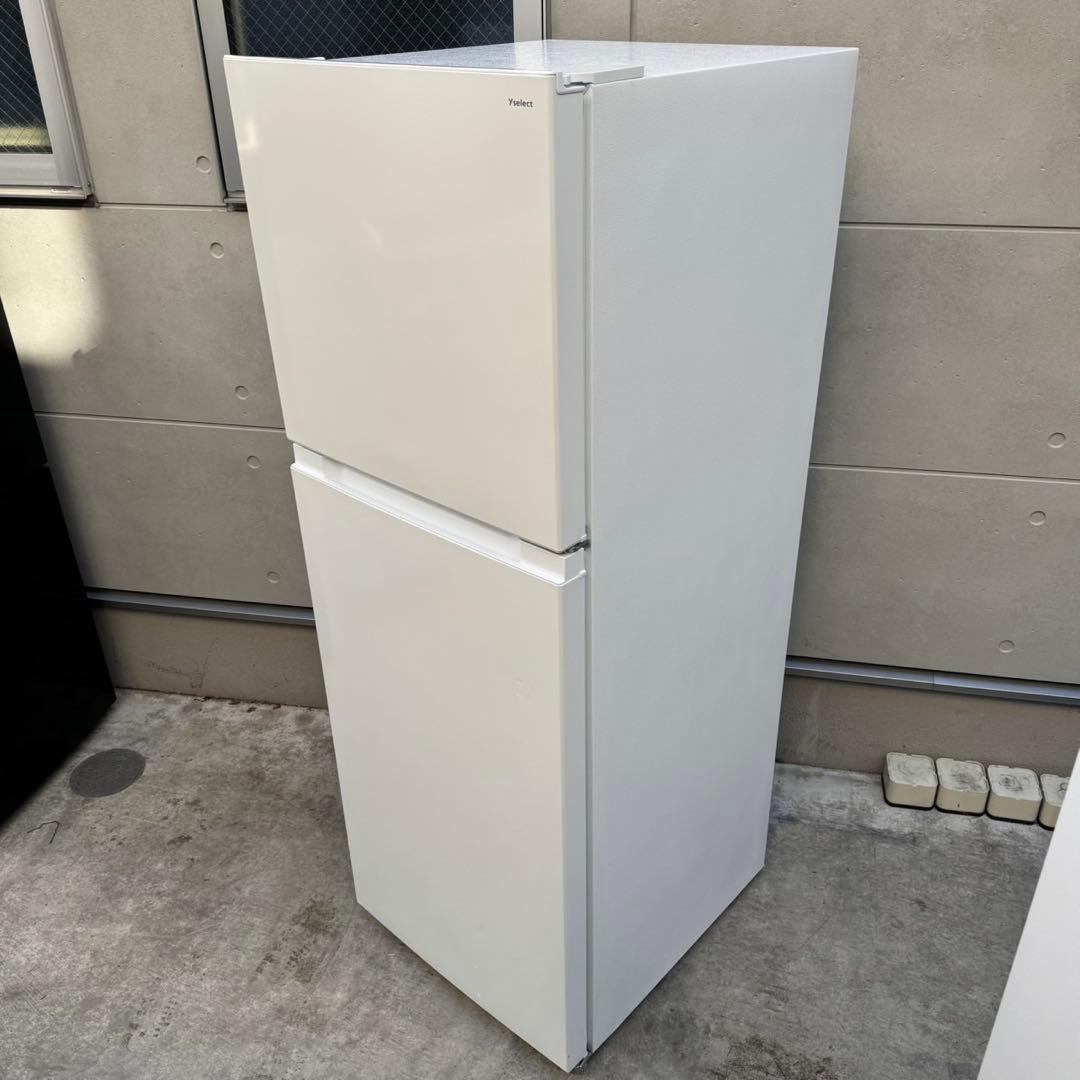 115⭐️2023年製美品★ヤマダ電機　冷蔵庫　大型　一人暮らし　236L