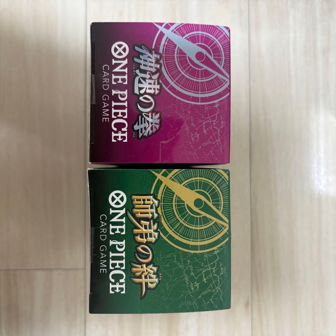 ワンピースカード 未開封BOX 2種 神速の拳／OP-12 師弟の絆 各1BOX