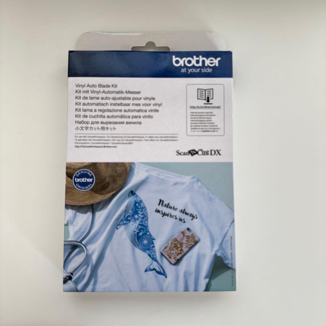 【オプション多】ブラザー スキャンカット SDX1010EPカッティングマシン