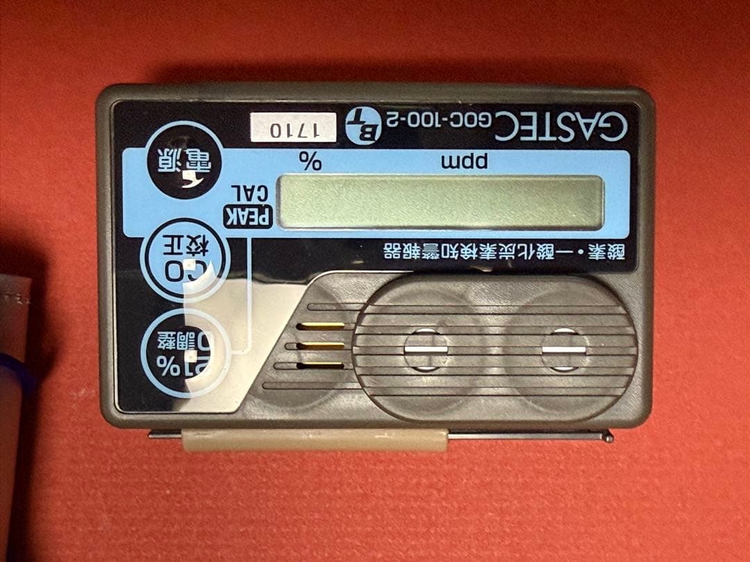 Bluetooth 装着形酸素・一酸化炭素検知警報器　GOC-100-2-BT