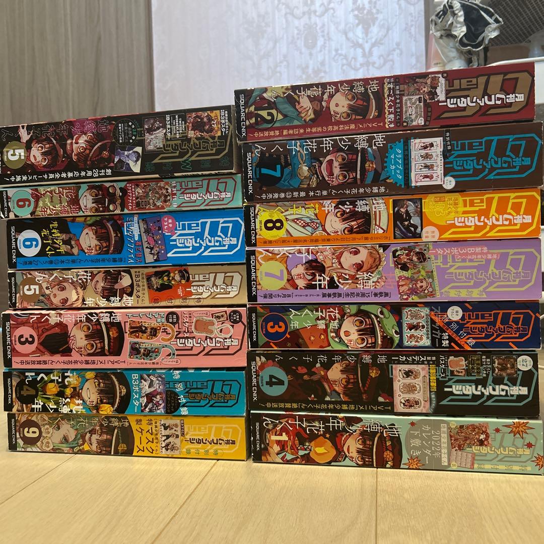 ゆ*き様 Gファンタジー14冊まとめ売り