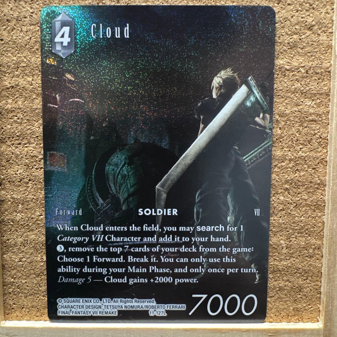 FFTCG クラウド フルアートプレミアム 英語版