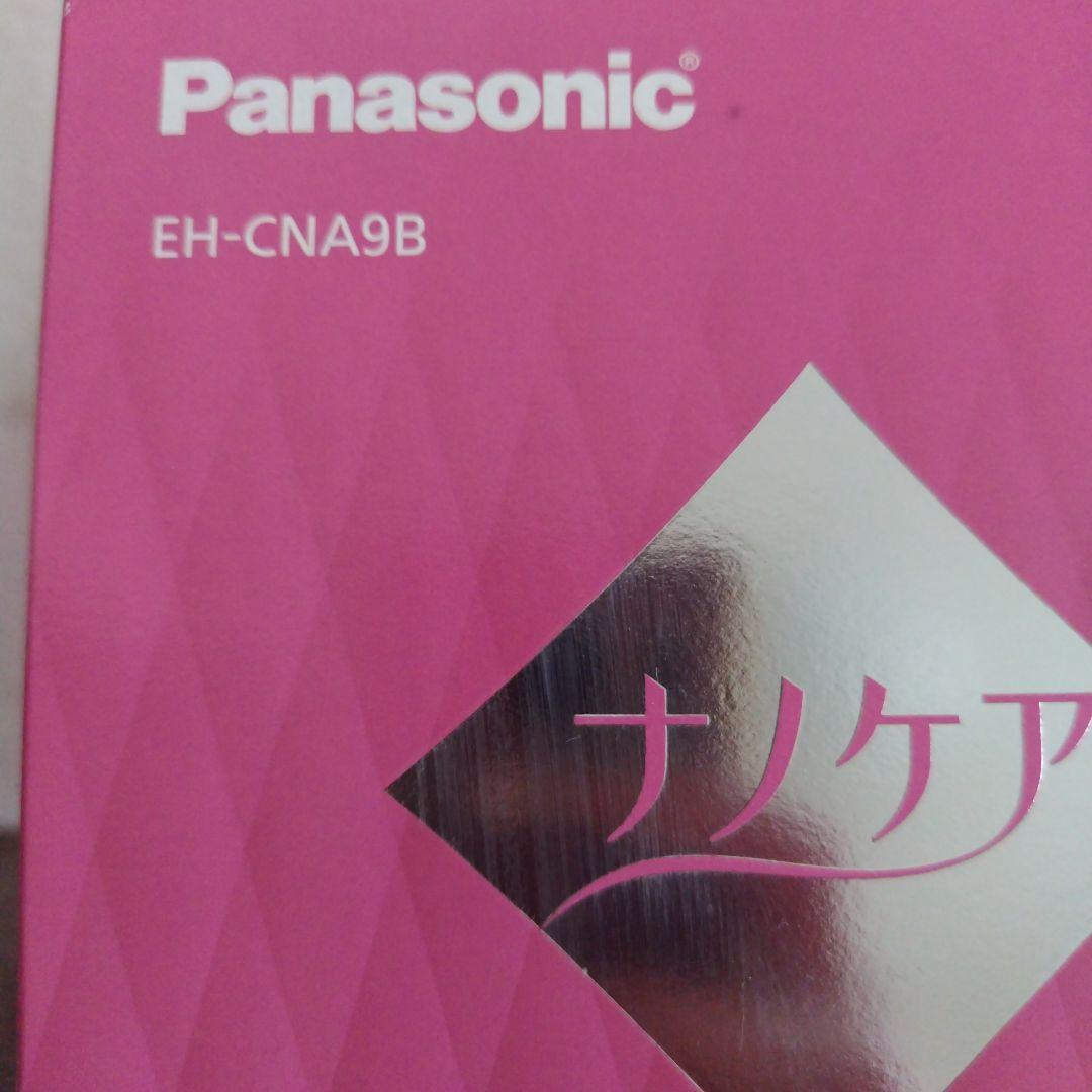 Panasonic EH-CNA9B ナノケア ドライヤー