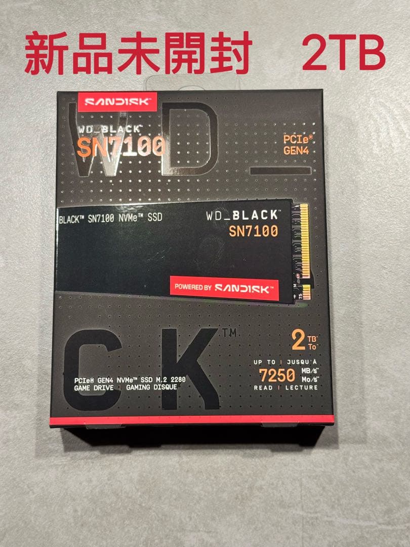 【新品未開封】WD BLACK SN7100 2TB NVMe SSD