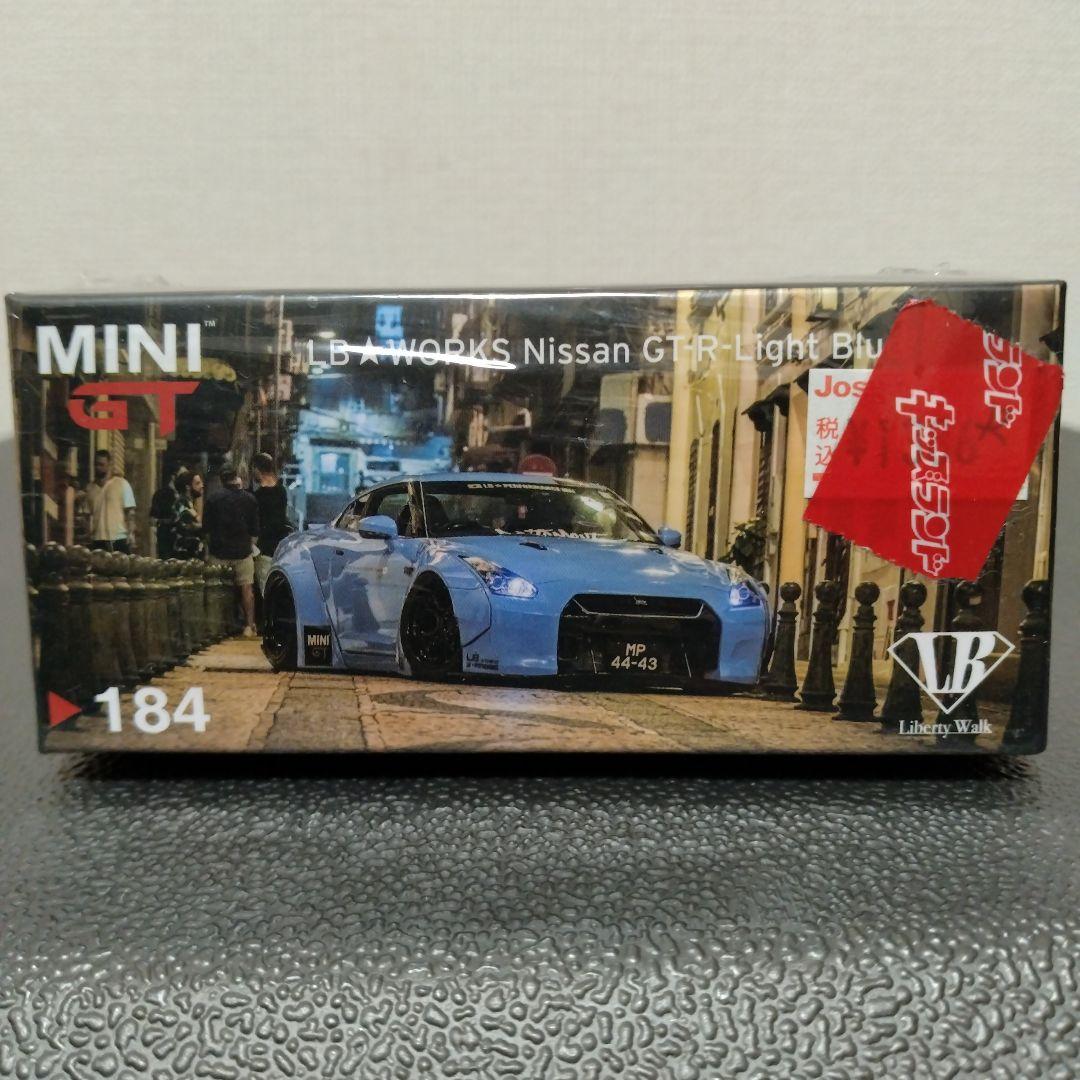 土日特価！早いもの勝ちminigt R35 “Light Blue”未開封品 ②