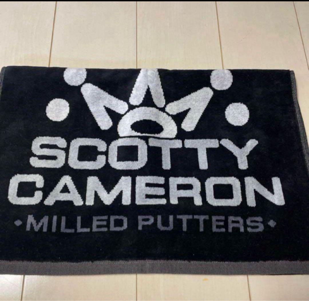 スコッティキャメロンタオル