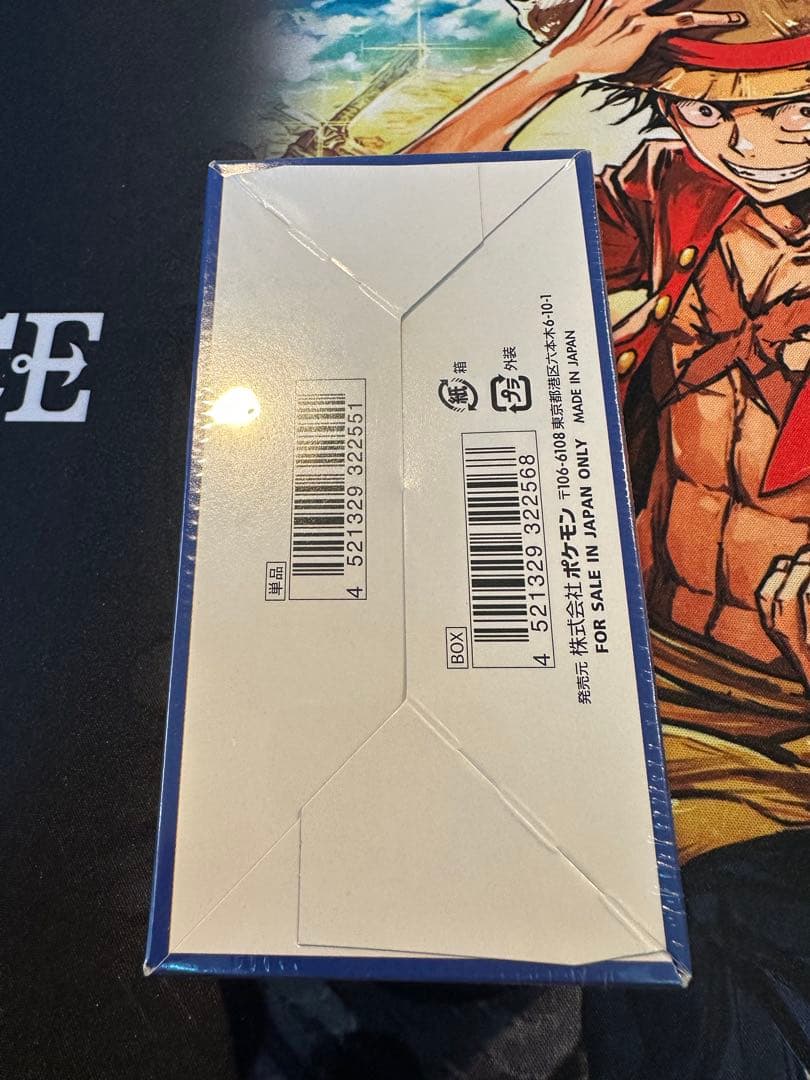 ポケモン25th Anniversary Collection シュリンク付き