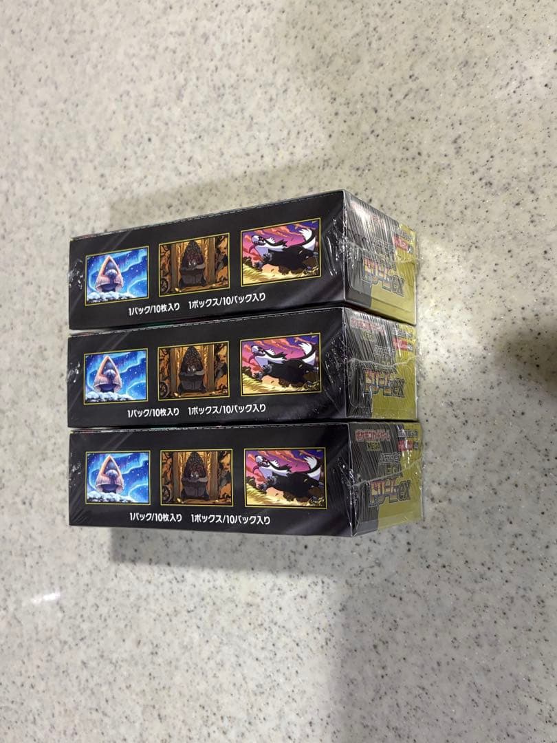 ポケモンカードゲーム　megaドリームex 3箱シュリンク付き