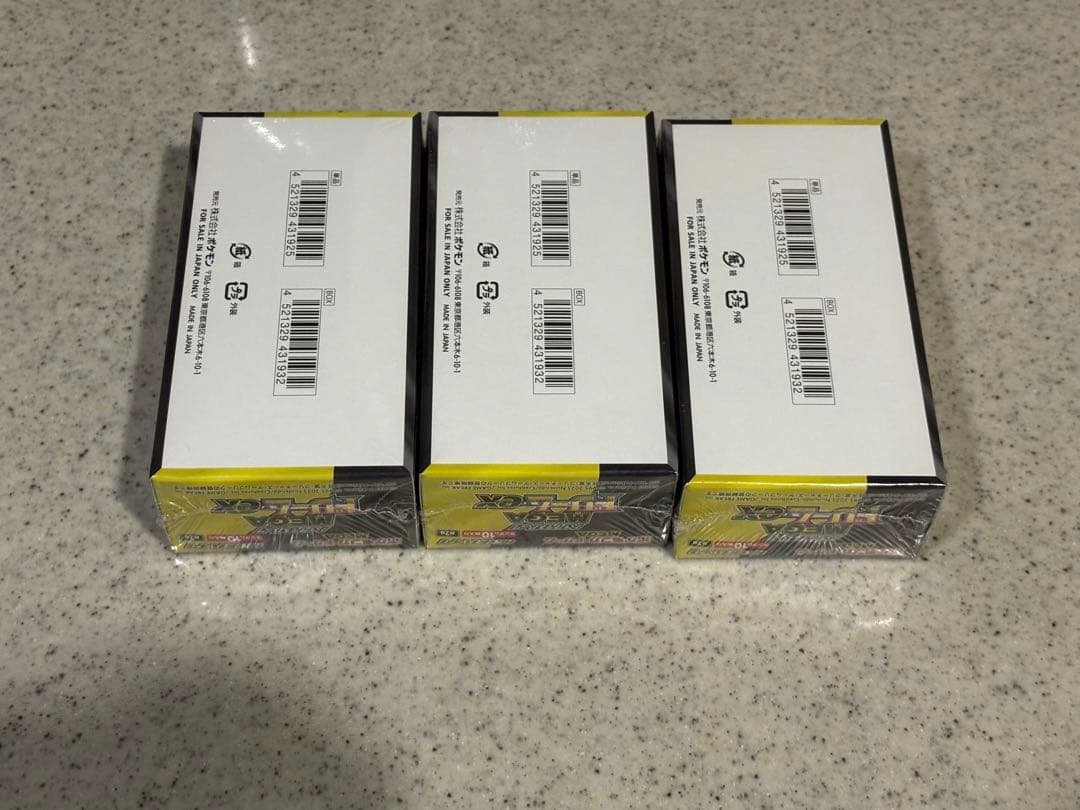 ポケモンカードゲーム　megaドリームex 3箱シュリンク付き