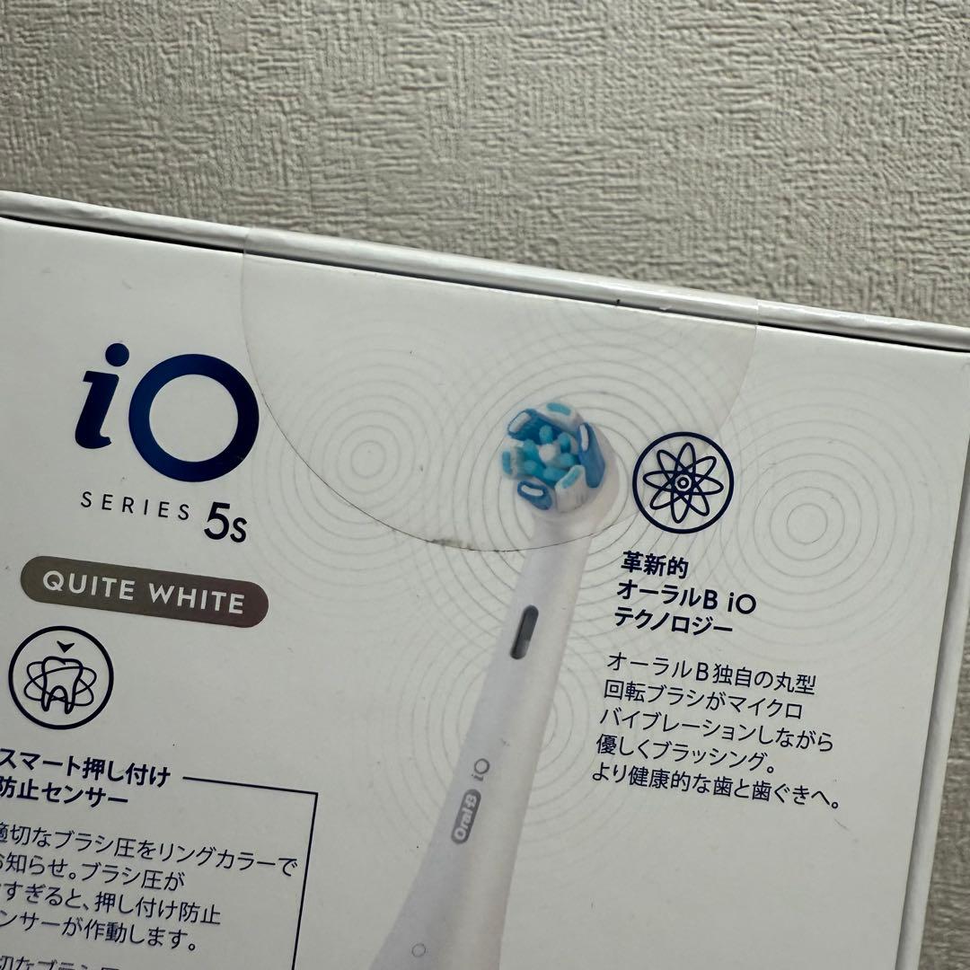 Oral-B iO Series 5s 本体 ブラウン 即日発送
