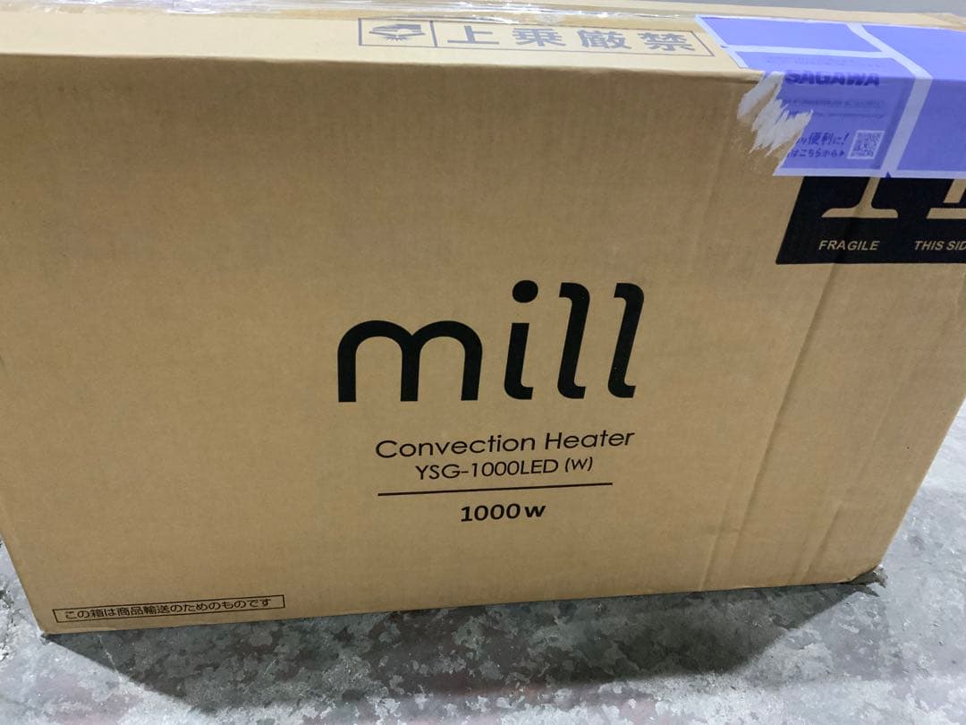 新品箱不良　ヤマゼンYSG-1000LED millコンベクションパネルヒーター