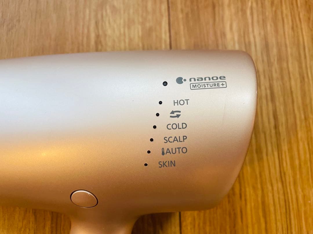 【PANASONIC】ドライヤー EH-NA0G（2022年製）