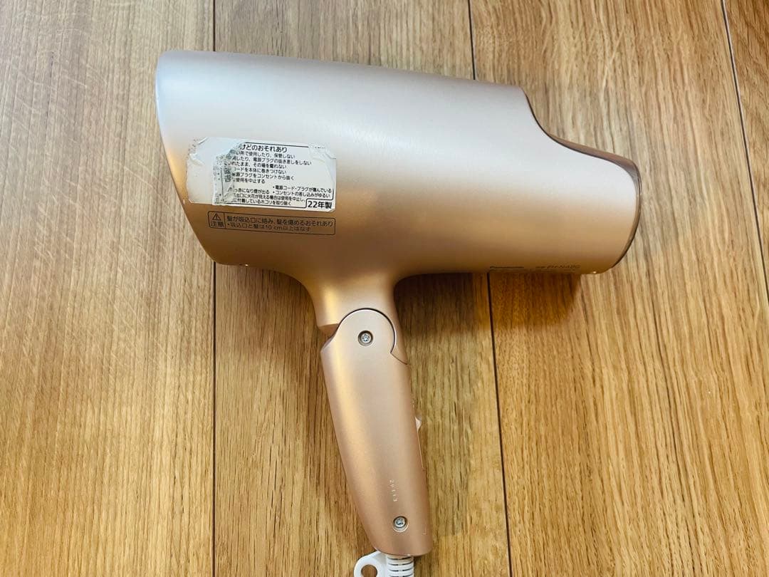 【PANASONIC】ドライヤー EH-NA0G（2022年製）