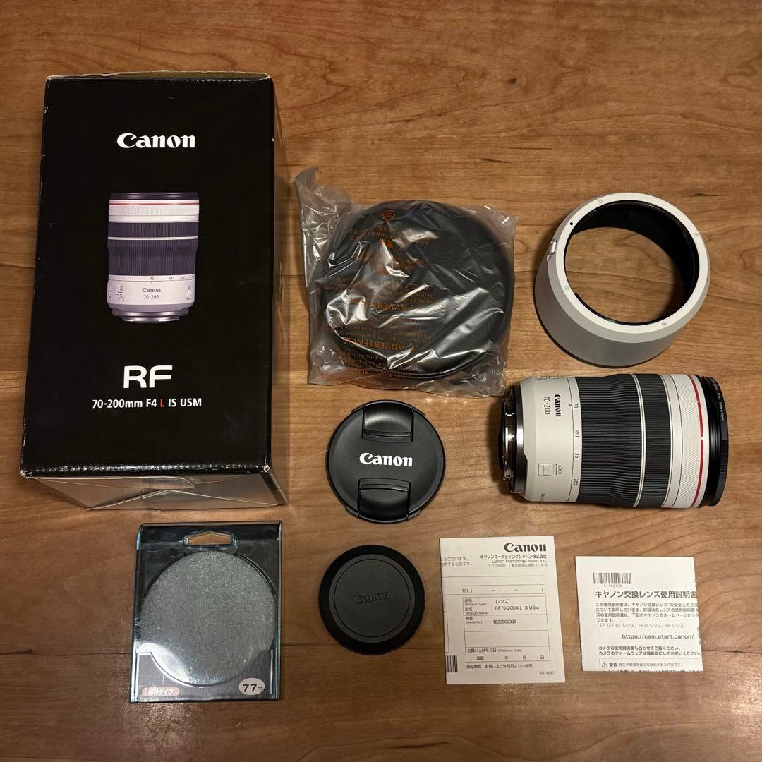 【美品】Canon RF 70-200mm F4 L IS USM