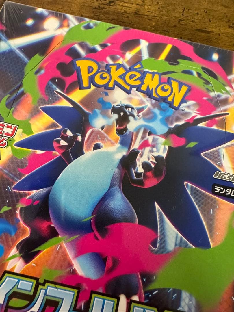 ポケカ】インフェルノX 未開封 シュリンク付きボックス