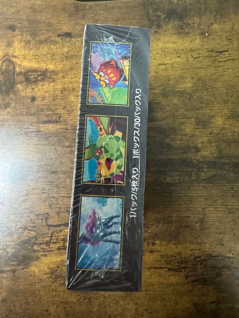 ポケカ】インフェルノX 未開封 シュリンク付きボックス