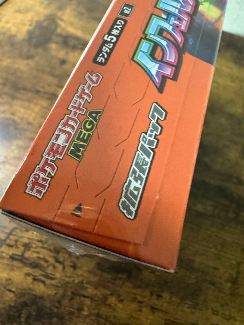 ポケカ】インフェルノX 未開封 シュリンク付きボックス