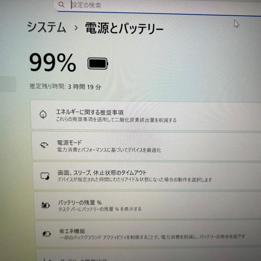 ThinkPad X13 Yoga✨第11世代i5×16GB×SSD256GB