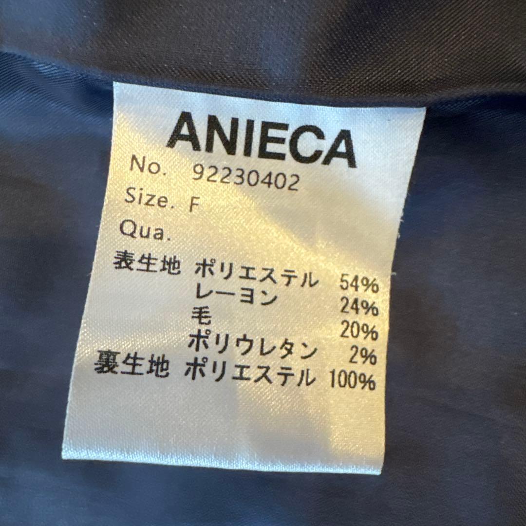 美品　ANIECA　アニーカ　テーラードジャケット　ダブル　ブロンズボタン　濃紺