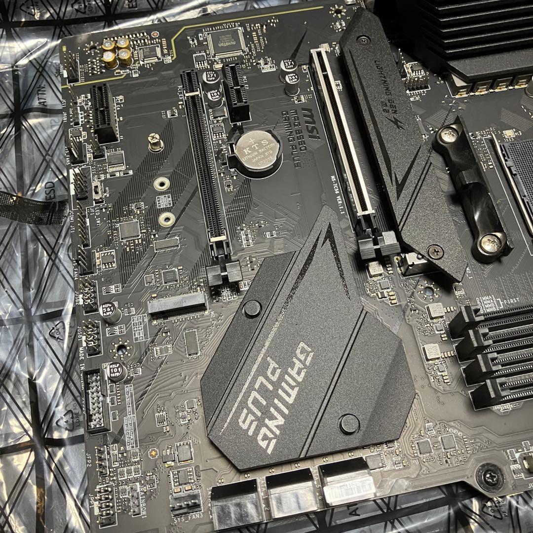 MSI B550 GAMING PLUS 中古