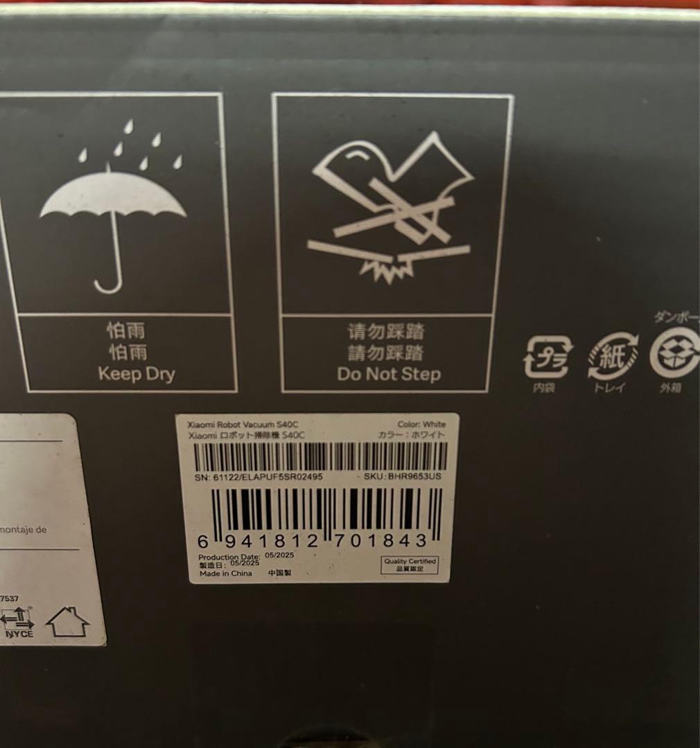 Xiaomi ロボット掃除機 S40C 5,000Pa