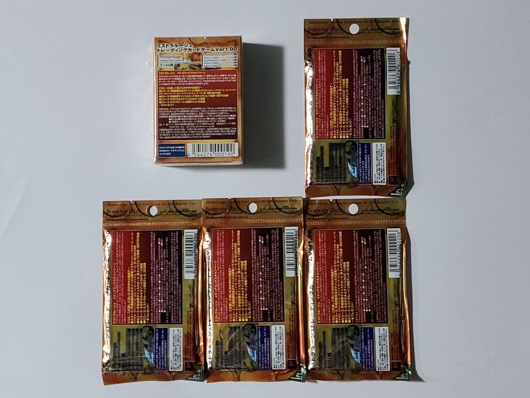 『新春セール』Mistilrougeスターター、ブースターパック4個セット未開封