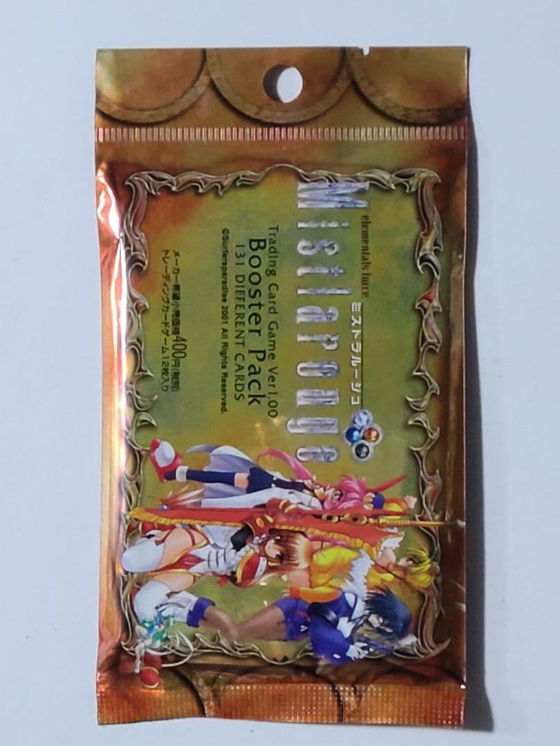 『新春セール』Mistilrougeスターター、ブースターパック4個セット未開封