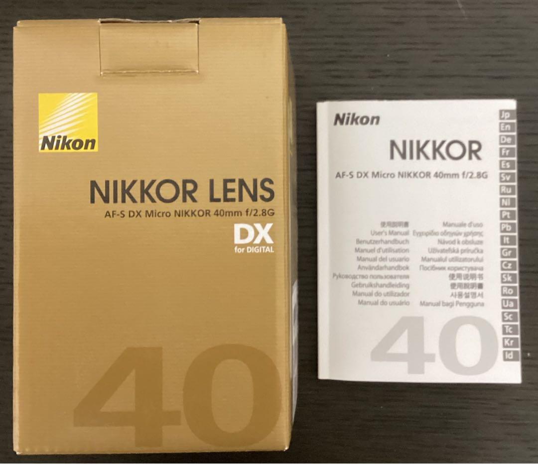 レンズ(ズーム) Nikon AF-S DX Micro NIKKOR 40mm f/2.8G