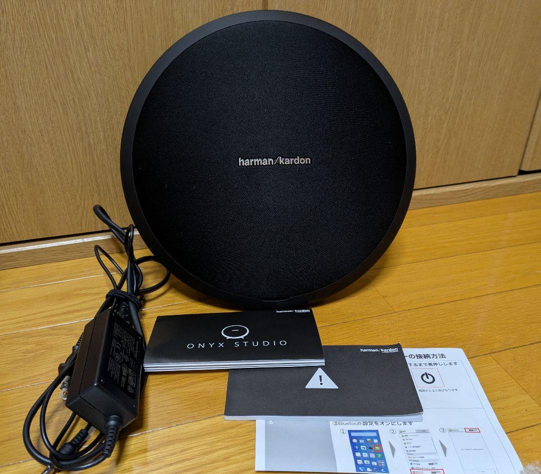 harman/kardon ONYX STUDIO ブラック