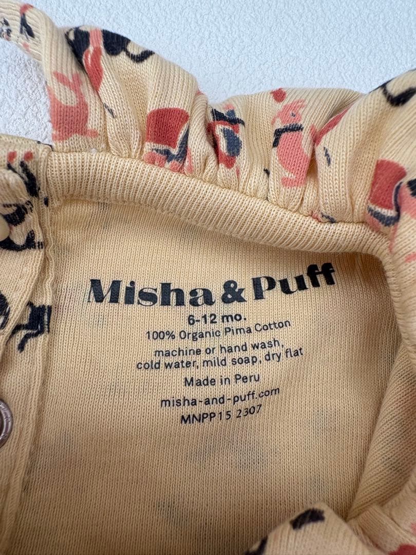 Misha & Puff パロマロンパース 6-12m