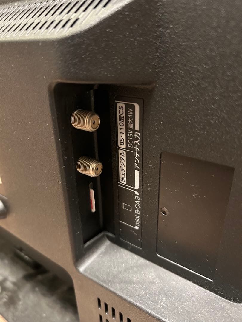 【mana】TOSHIBA REGZA 19S22 2019年製 19V型