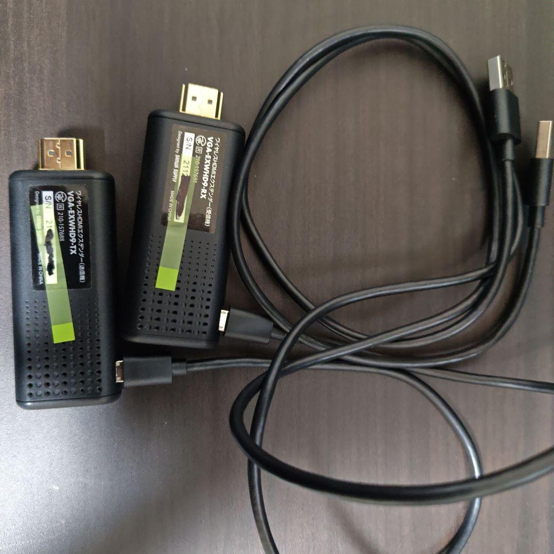 サンワ　ワイヤレスHDMIエクステンダーVGA-EXWHD9