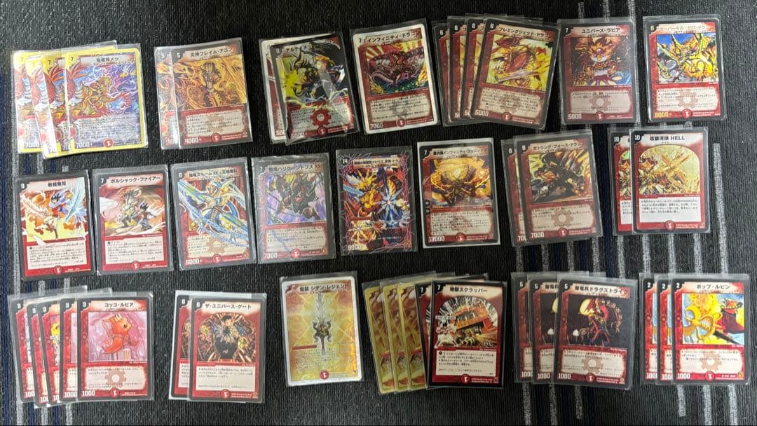 デュエルマスターズ　引退品　デュエマクラシックメイン