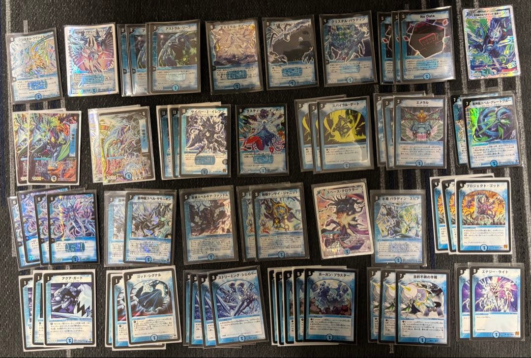 デュエルマスターズ　引退品　デュエマクラシックメイン