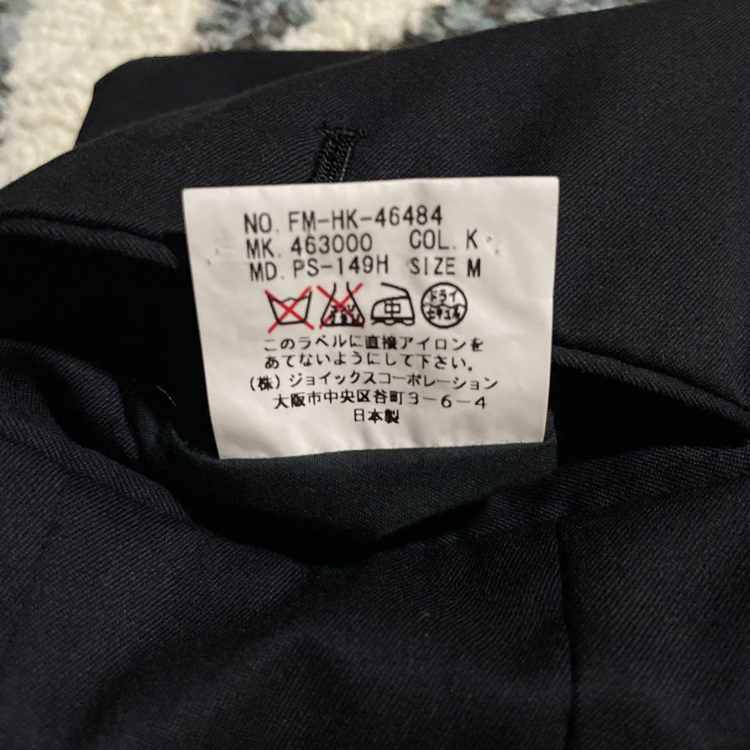 Paul smith ポールスミス ブラック スーツ 冠婚葬祭 ビジネス 成人式