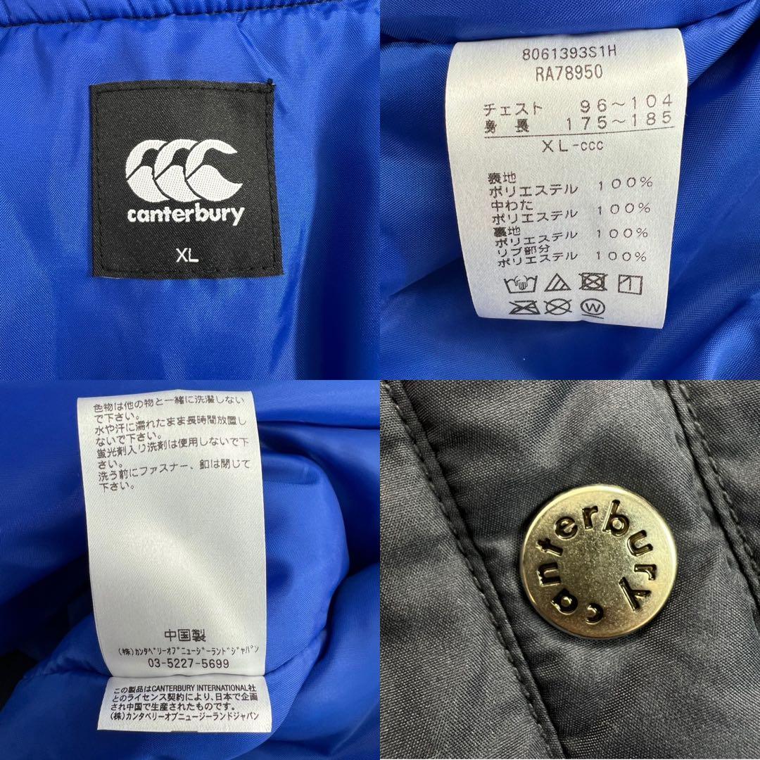 定価2.4万 新品同様 canterbury MA-1 中綿ジャケット XL