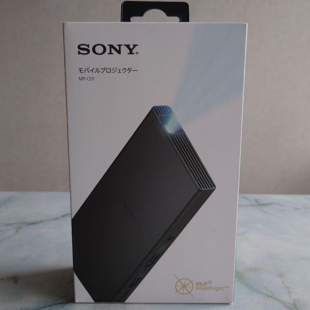 SONYモバイルプロジェクターMP-CD1