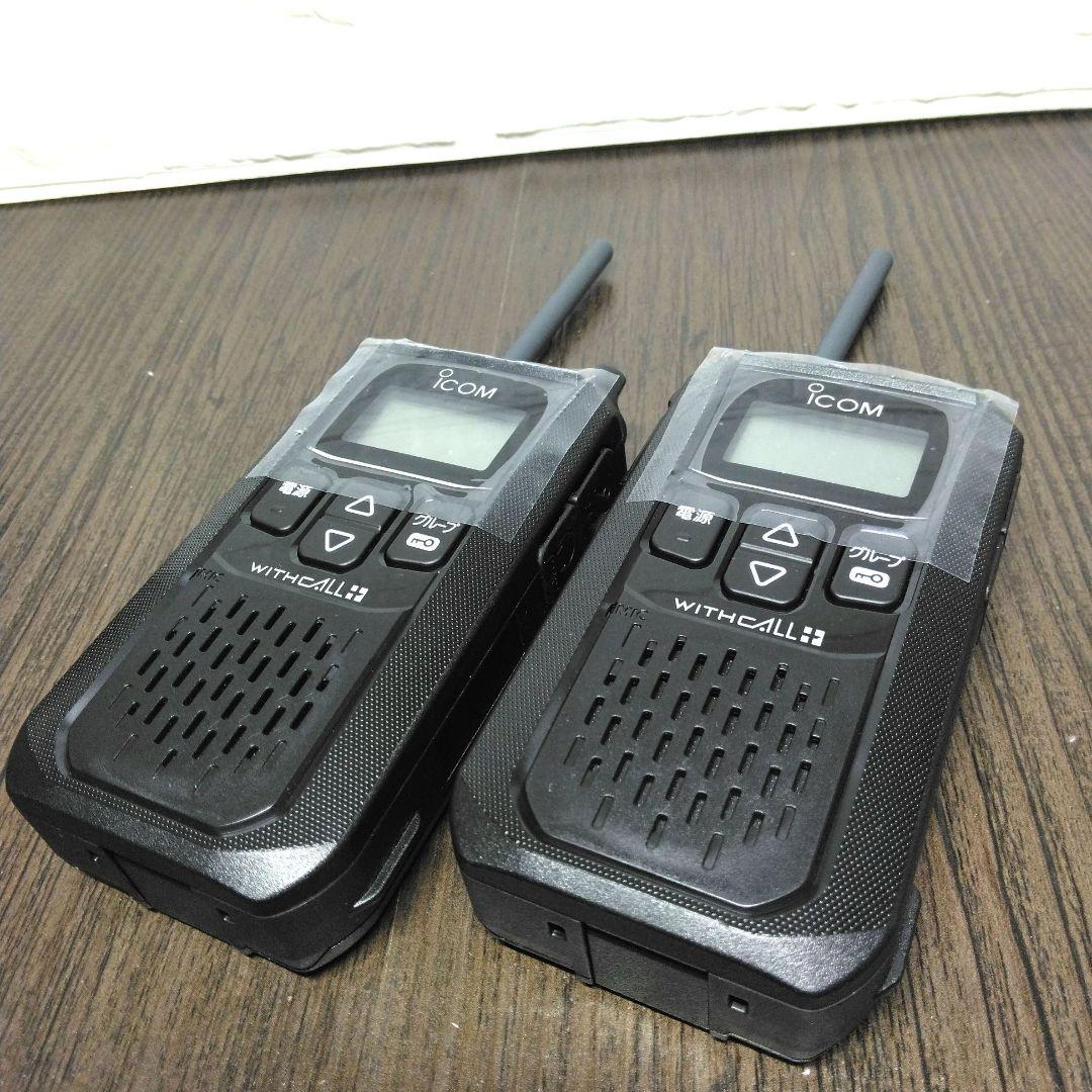 新品未使用!!純正フルセット★ICOM IC-4120 特定小電力トランシーバー