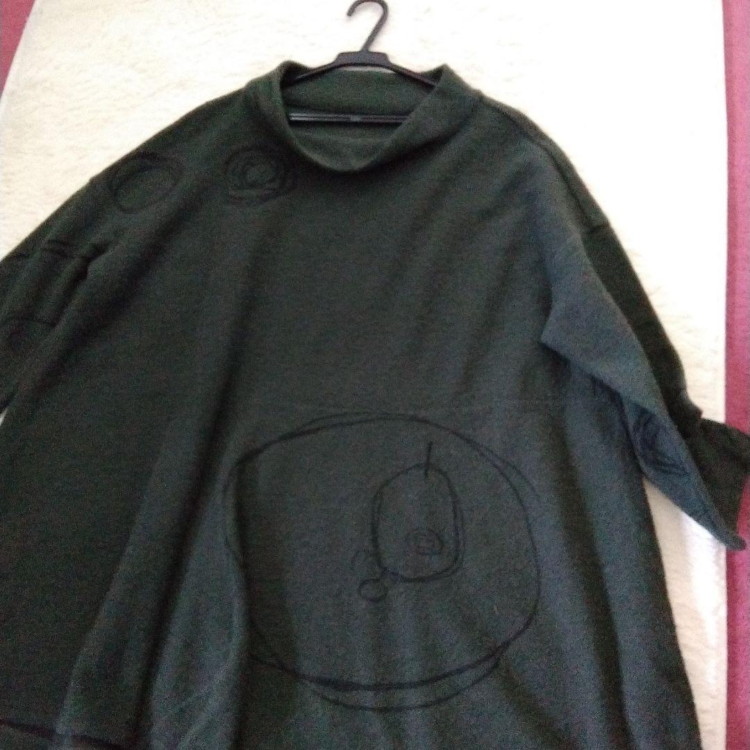 慈雨★ダークグリーン オーバーサイズチュニック