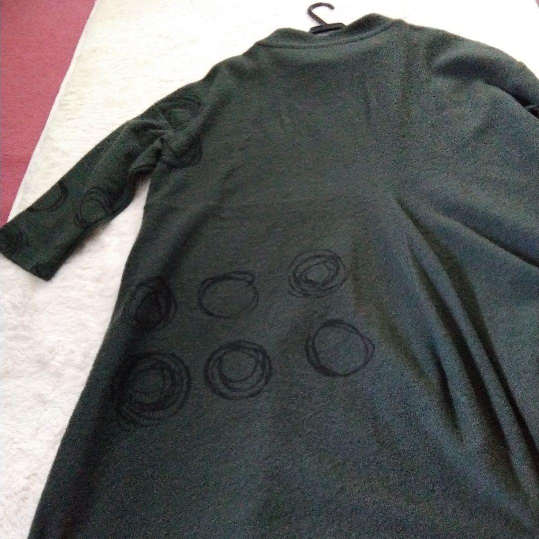 慈雨★ダークグリーン オーバーサイズチュニック