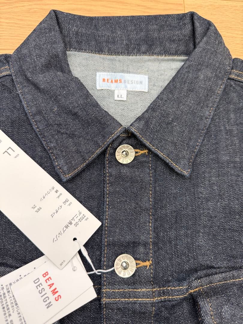 桑和　beamsdesign デニム　上下セット　サイズLL