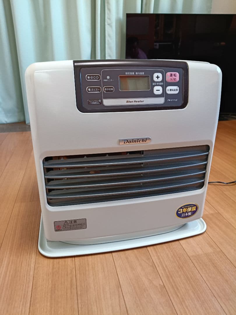 ダイニチ ブルーヒーター 2018年製 木造15畳鉄筋20畳 FW-5717LE