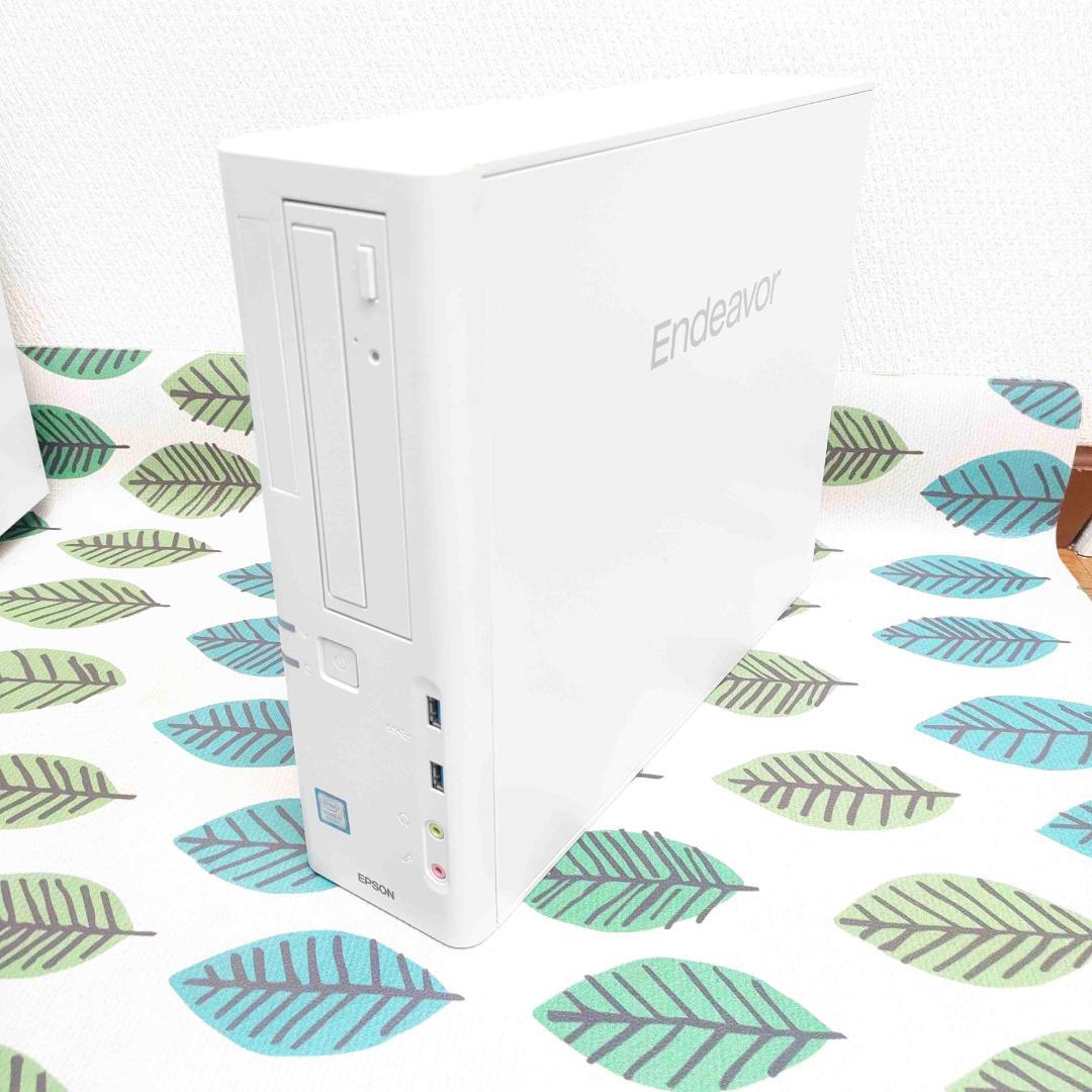 エプソン エンデバー AT994E i3-8100 Win11 Ofice入