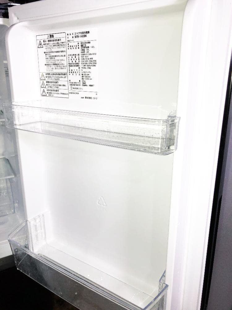★2023年製★ニトリ 140L 冷蔵庫【NTR-140BK】ER0S