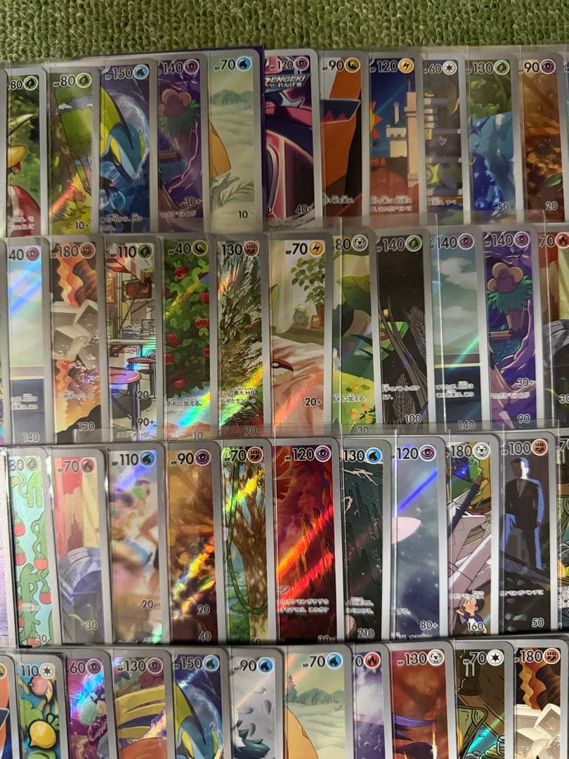 AR100枚（chr）まとめ売り【ポケモンカード】