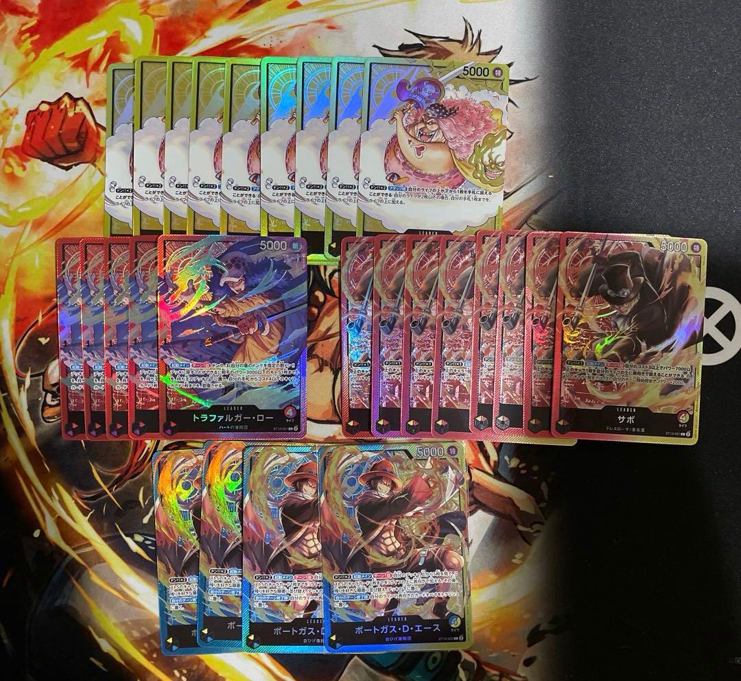 ワンピースカード　スタートデッキ　リーダー　ST L 100枚　キラミラー加工