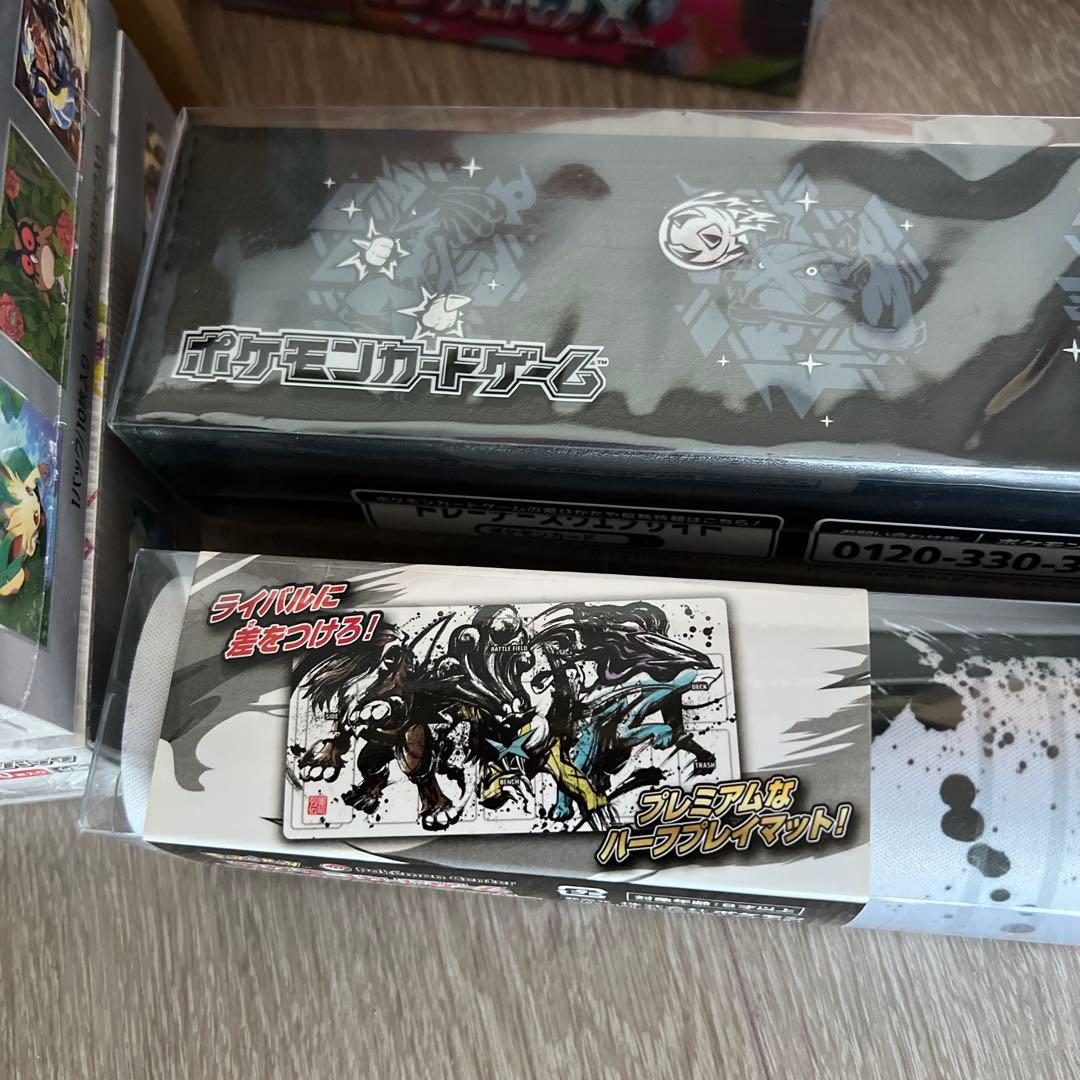 ポケカ　引退品 03