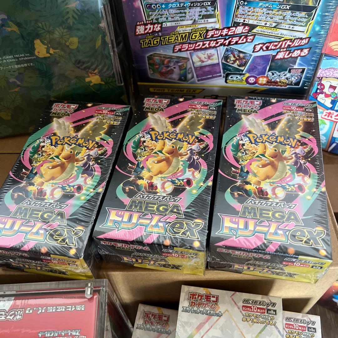 ポケカ　引退品 03